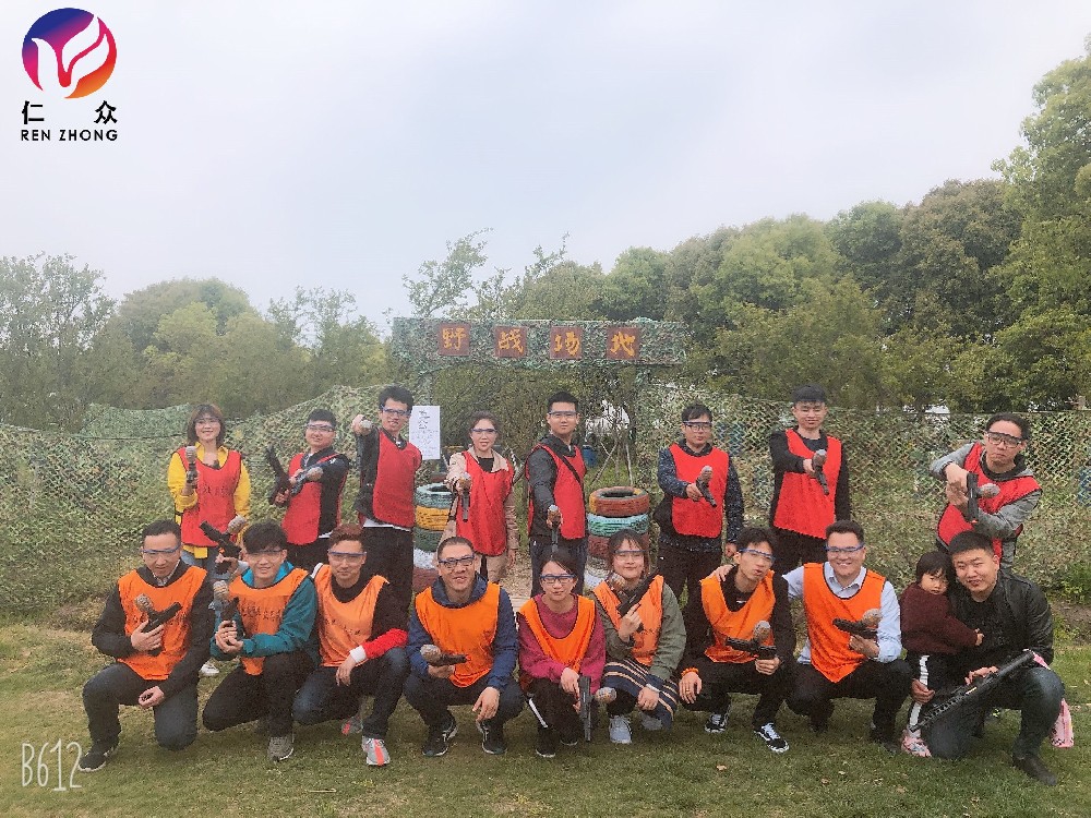 拓展訓(xùn)練行業(yè)國際化步伐加快，國際交流頻繁